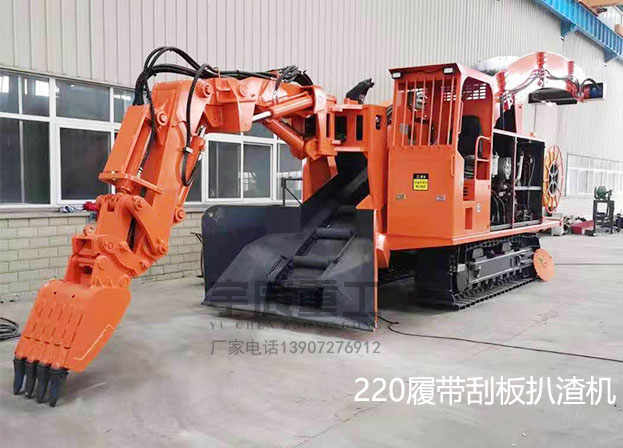 220大型好色先生IOS在线观看